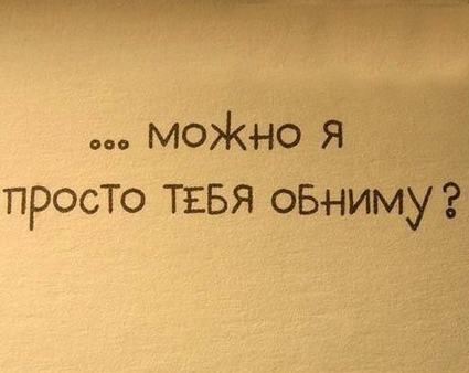 Младенцы - инструкция по применению для "яжематерей" и прочих остальных