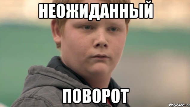 30 человек, чьей гениальной изворотливости можно только позавидовать