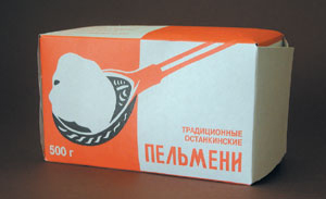 Пельмени В Коробке Фото