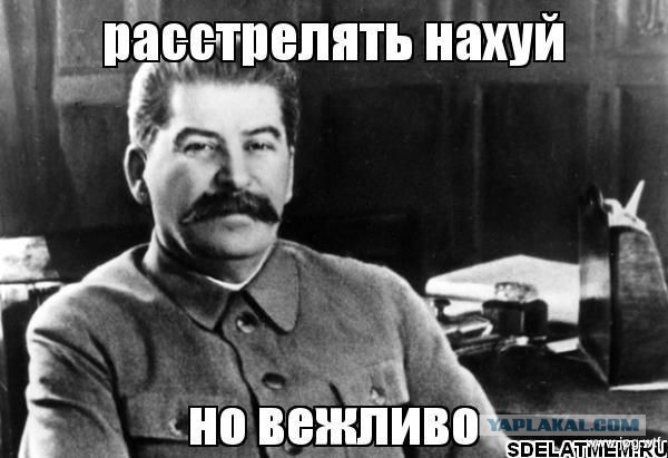 Предвыборная программа К. Собчак.