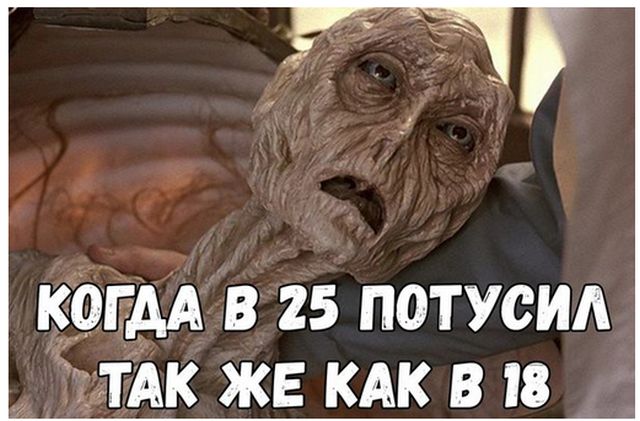 Подборка интересных и веселых картинок