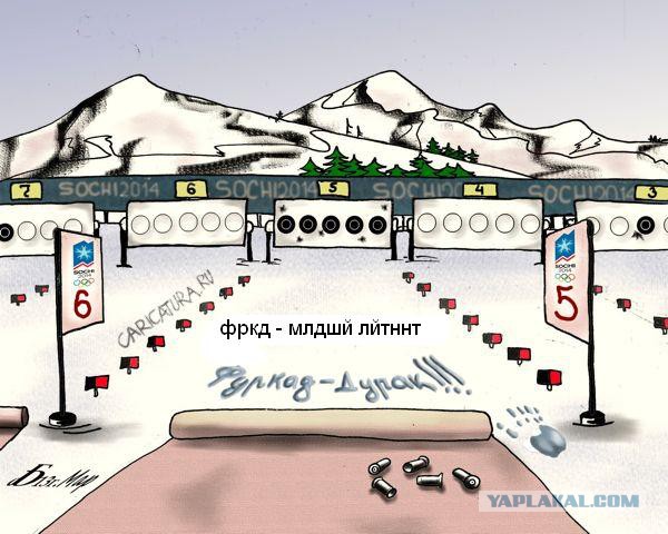 Биатлон. Сезон 2017/2018. Часть 6. Рупольдинг . Германия.