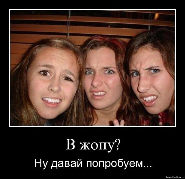 Мэ Жо