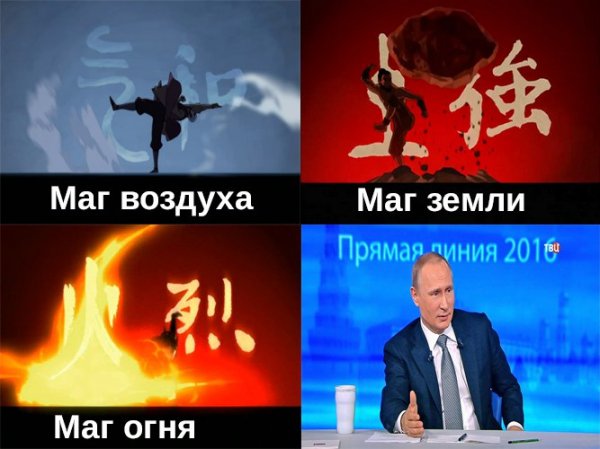 Нестандартный юмор