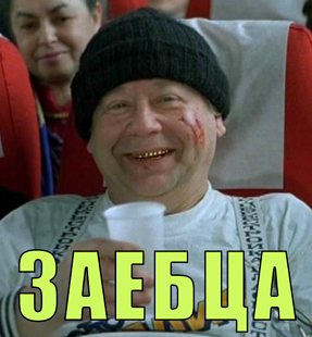 Умер Олег Табаков