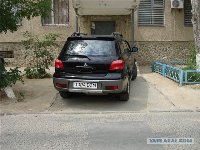 Разули с утра пораньше