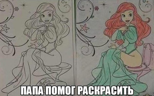 Большая подборка картинок на вечер