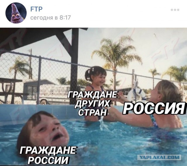 Страны перестали возвращать России многомиллиардные долги