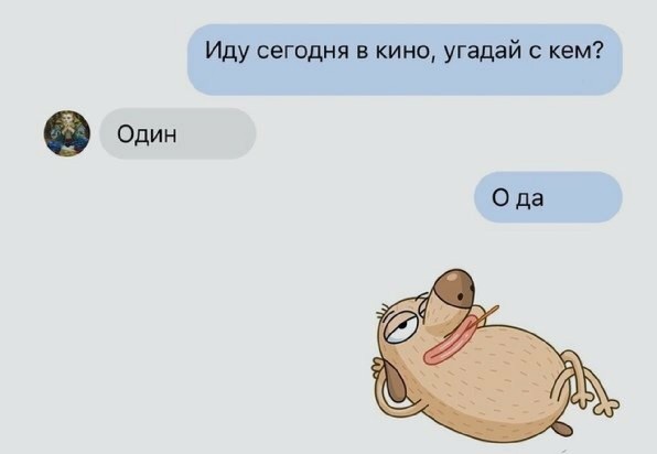 Немного картинок на вечер