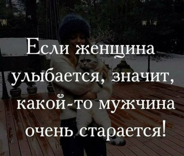 Немного картинок на вечер