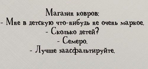 Картинки с надписями, соц-сети и анекдоты