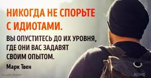 Что такое госдолг США и почему он не представляет угрозы?