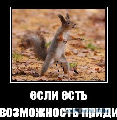 Я достойна большего!  Считают женщины