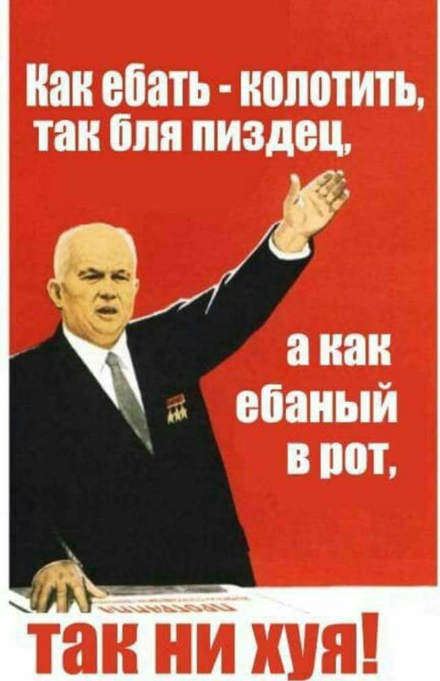 В России рухнуло производство самолетов, космических кораблей и ракет.