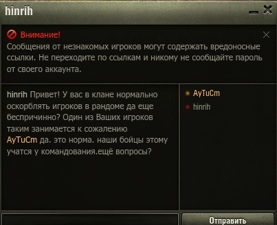 Wargaming 56