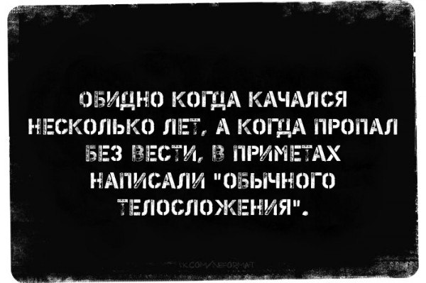 Немного картинок для настроения