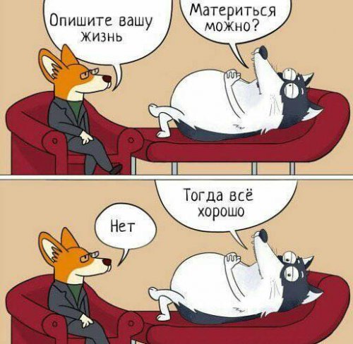 Немного картинок в этот понедельник