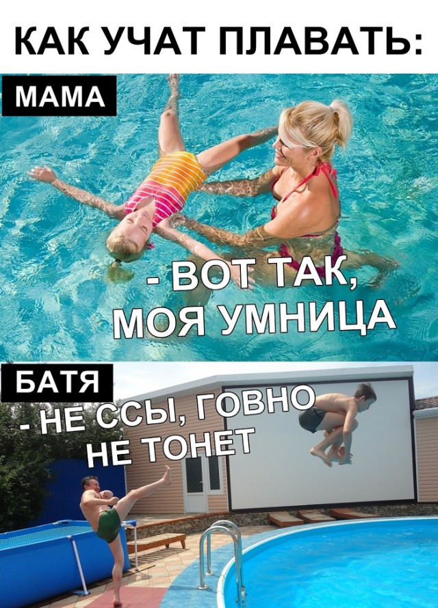 Коменты от пользователей сети, которым сложно держать свое остроумие под контролем