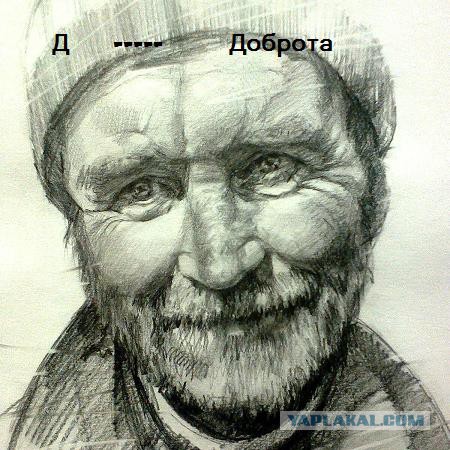 Кого звать, если...