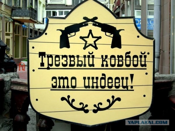 Такие разные кафе... (8 фото)