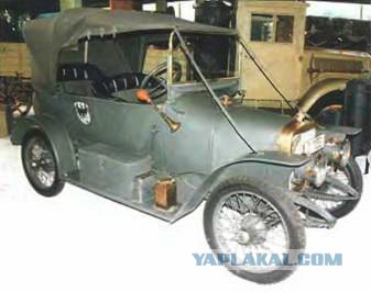 Игра на ЯПе: Угадай АВТО-3