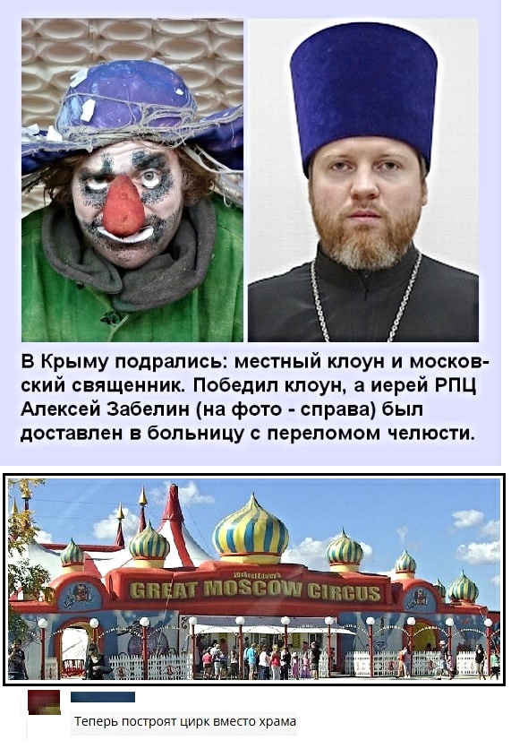 Картинки с надписями, истории и анекдоты