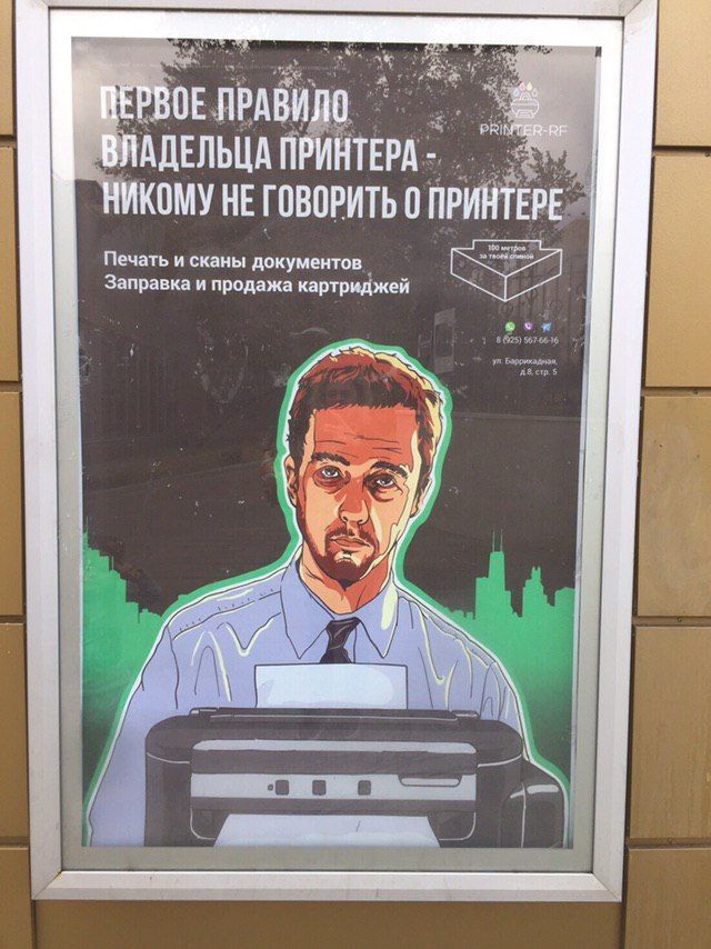 Подборка интересных и веселых картинок 15.09.19