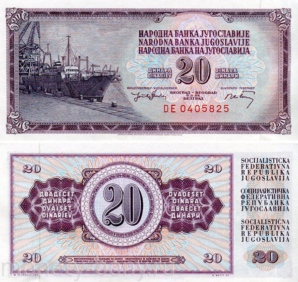 Нумизматы ЯПа, объединяйтесь!