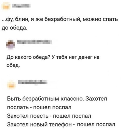 Картинки на воскресный день