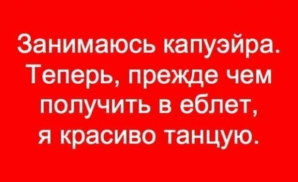 Пикчерз (Картинкас) Лучшая самка и парк весёлых приключений!