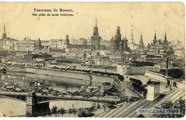 "РОССИЯ"- которой уже нет