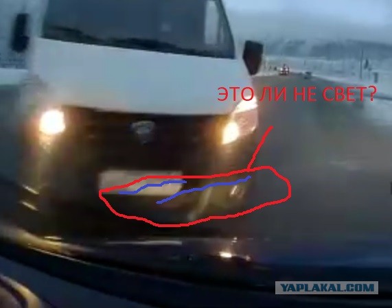 Это ж надо так косо смотреть...