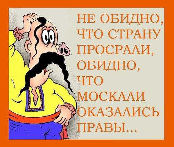 «Нафтогаз» подаст обновлённые иски к России по активам в Крыму