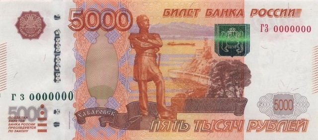 Собянин объявил о вводе в Москве пропускного режима