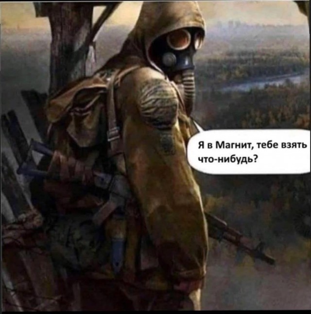 Будни криминального элемента.