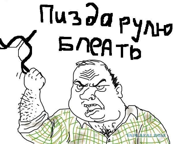 Реально восстановить?