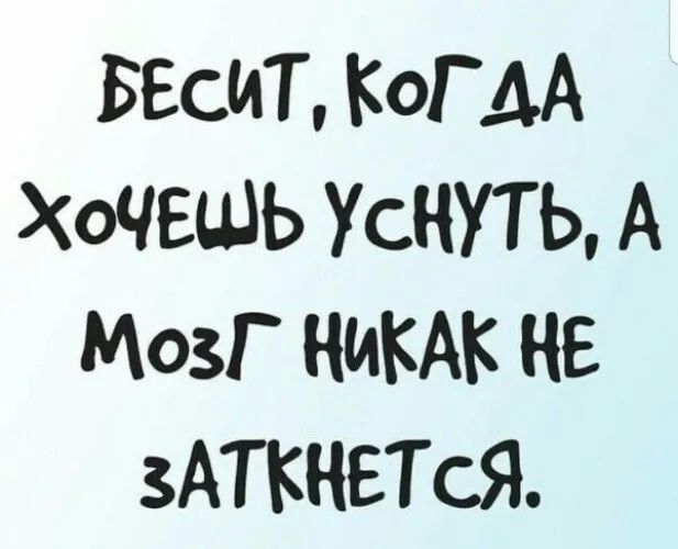 Так себе картинки 8