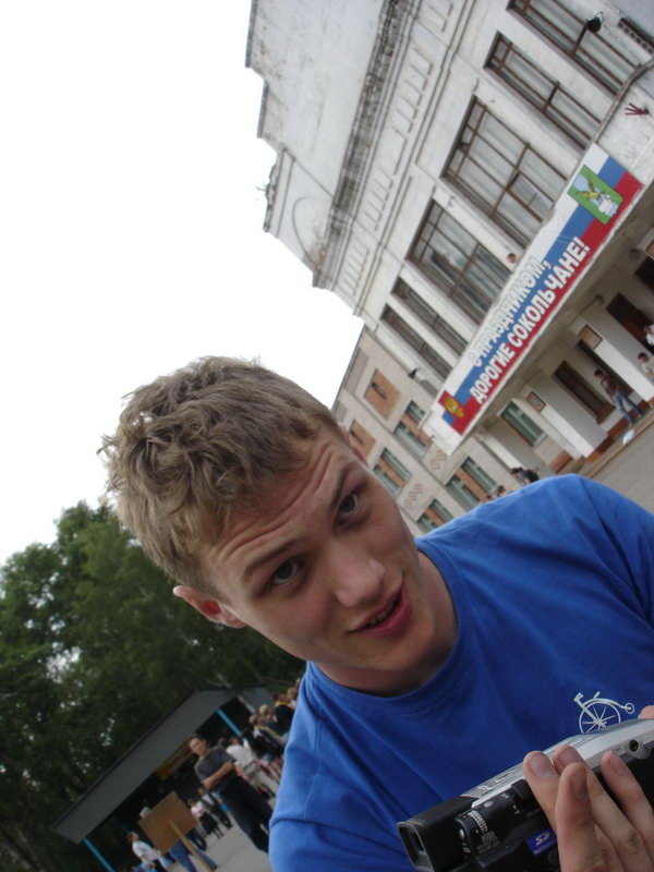 Отжабьте меня пожалуйста