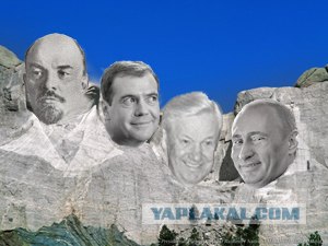 Фотожаба: Дмитрий Медведев