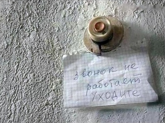 Бредзона 05.06.2020