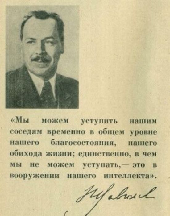 И снова и о типа невинно репресированных белых и пушистых!