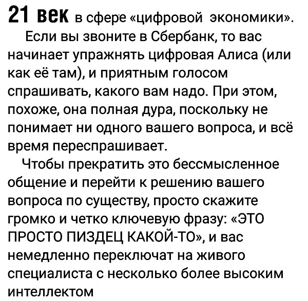 Немного картинок для настроения 20.06.20