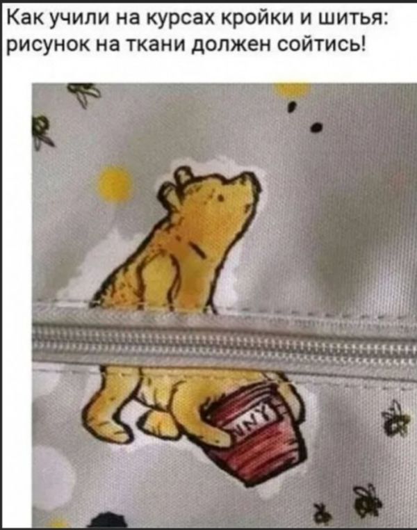 Ну и  ещё немного слегка пошлых картинок с надписями 16+ (25.06)