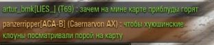 Wargaming 59