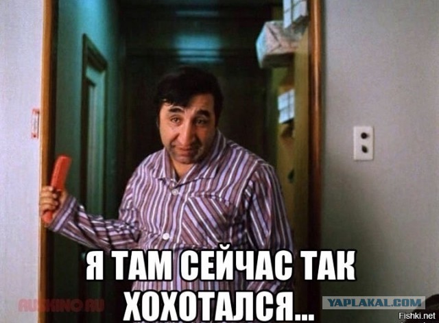 Мой Советский Союз