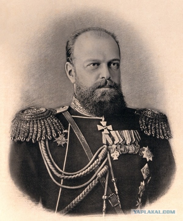 Ловите наркомана!