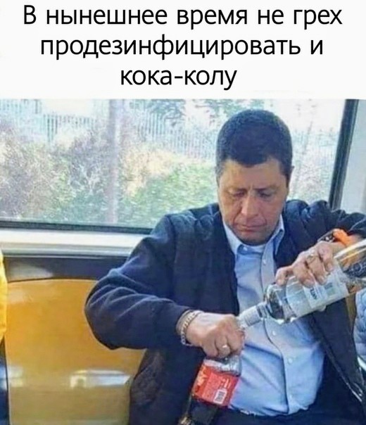 Немного картинок для настроения 09.10.20