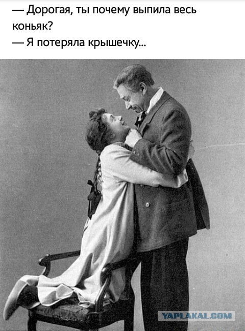 Что есть современный брак и почему это не семья