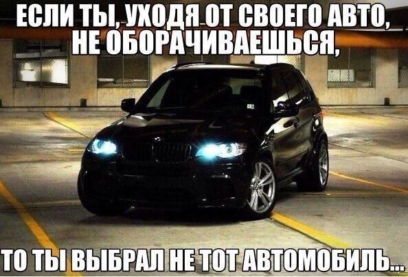 Картинки и буквы