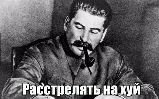 Даже если вам немного за 30-ть
